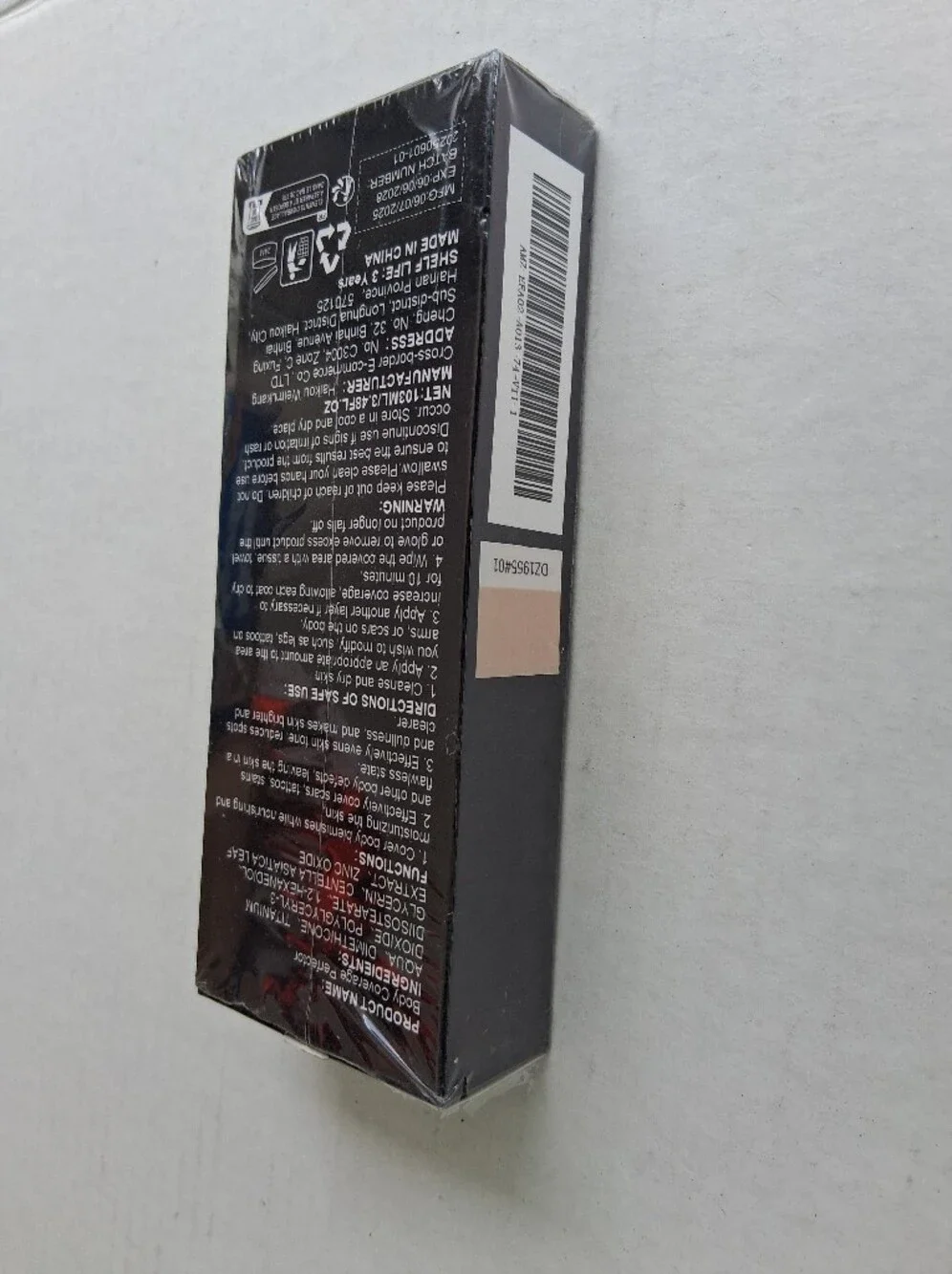 Westmore Beauty Lasting Effects Body Coverage Perfector Illuminator+ Camoiflage